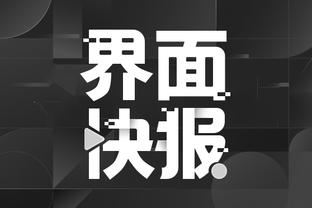 江南娱乐登录平台下载截图4